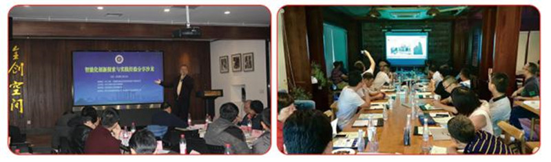 關于《綠色建筑技術和材料選用產品信息庫》征集通知