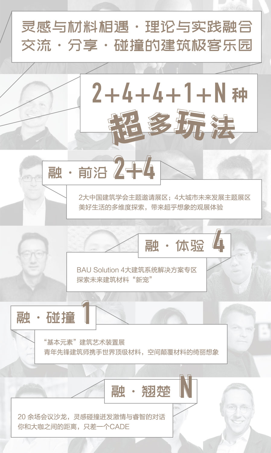 圖片包含 游戲機, 文字 描述已自動生成