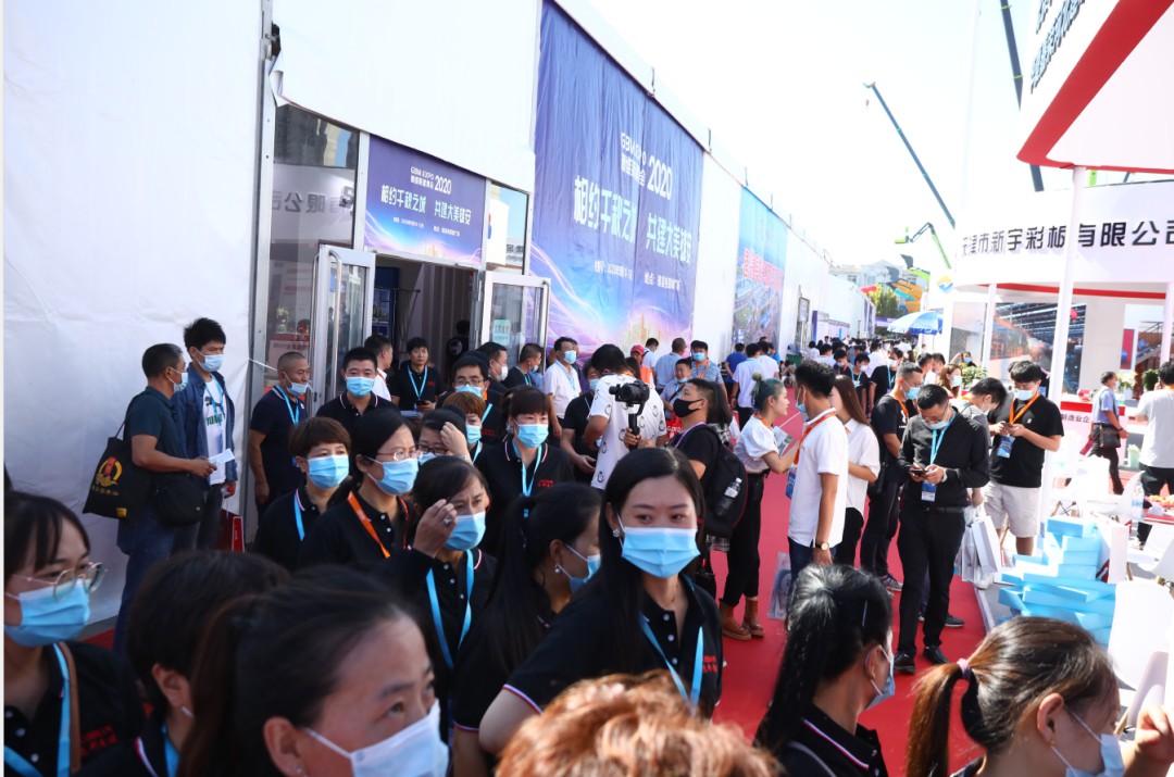 第四屆雄安德維斯建博會(huì)圓滿收官！落幕不散場(chǎng)，明年再會(huì)！