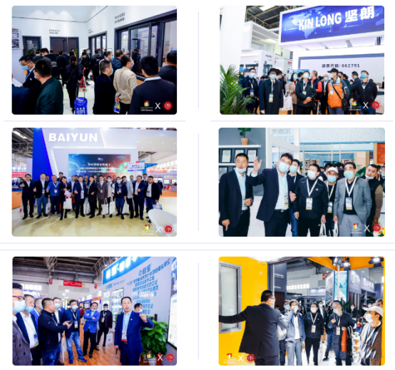 行業動態|第十三屆全國房地產總工（CTO）年會勝利召開