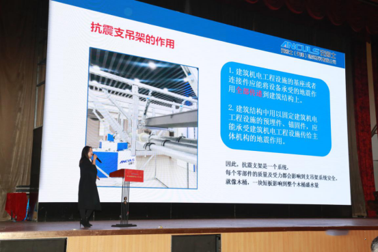 行業動態|第十三屆全國房地產總工（CTO）年會勝利召開