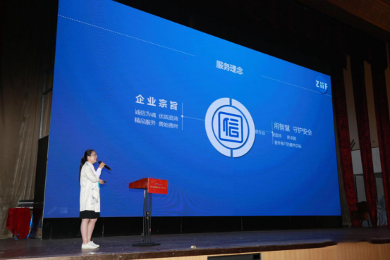 行業動態|第十三屆全國房地產總工（CTO）年會勝利召開