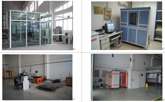 安徽省產品質量監督檢驗研究院院屬機構__——國家建筑節能產品質量監督檢驗中心