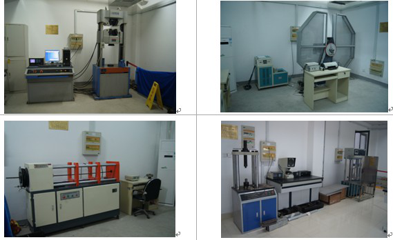 安徽省產品質量監督檢驗研究院院屬機構__——國家建筑節能產品質量監督檢驗中心