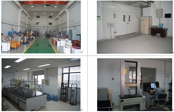 安徽省產品質量監督檢驗研究院院屬機構__——國家建筑節能產品質量監督檢驗中心