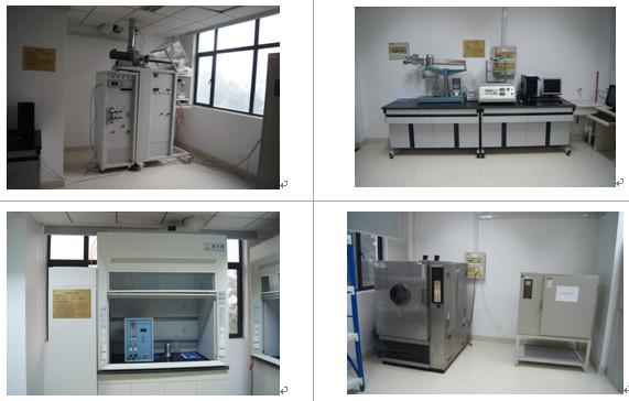 安徽省產品質量監督檢驗研究院院屬機構__——國家建筑節能產品質量監督檢驗中心