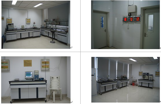 安徽省產品質量監督檢驗研究院院屬機構__——國家建筑節能產品質量監督檢驗中心