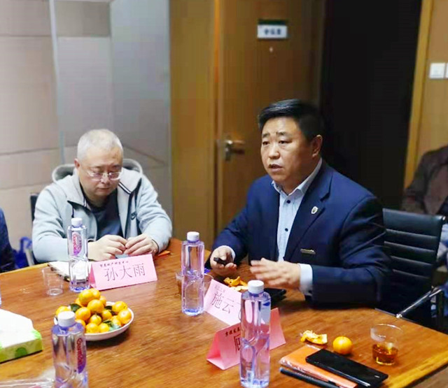 行業(yè)資訊|第四期“全過程工程咨詢專項(xiàng)技術(shù)分享”會(huì)組織召開