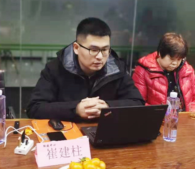 行業(yè)資訊|第四期“全過程工程咨詢專項(xiàng)技術(shù)分享”會(huì)組織召開