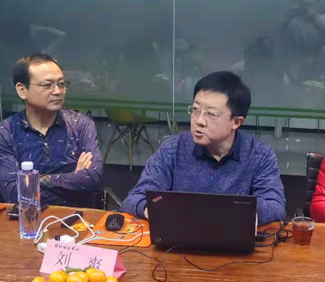 行業(yè)資訊|第四期“全過程工程咨詢專項(xiàng)技術(shù)分享”會(huì)組織召開