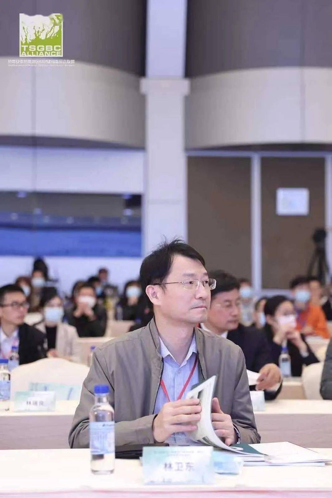 第十屆熱帶、亞熱帶（夏熱冬暖）地區(qū)綠色建筑技術(shù)論壇福建召開