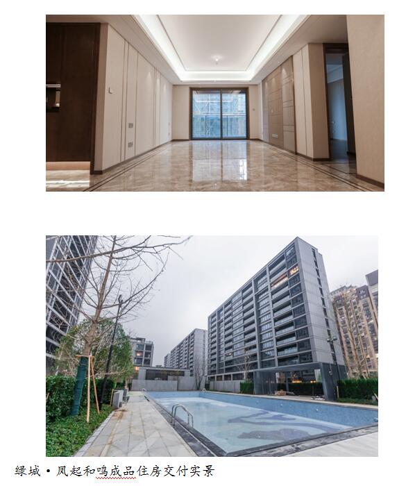 【無錫】綠色建筑多措并舉助推城市品質提升