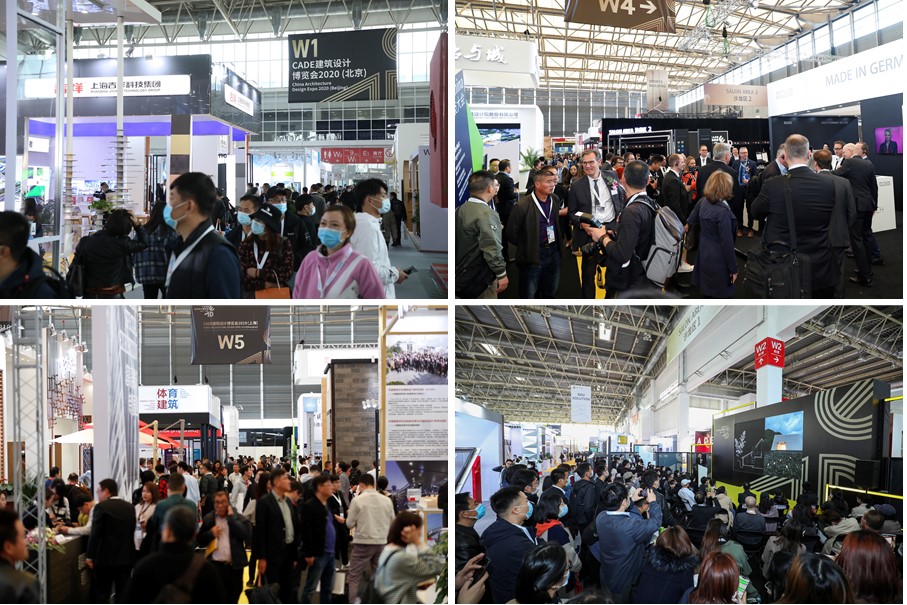 回歸上海_筑夢新生_CADE2021展位火熱預(yù)定中，早鳥優(yōu)惠倒計時！