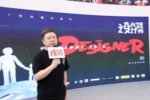 螢火蟲「博物館」全新啟程，天真派對正在上演！琳瑯滿目的最新款兒童原創(chuàng)家具產(chǎn)品