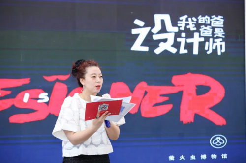 螢火蟲「博物館」全新啟程，天真派對正在上演！琳瑯滿目的最新款兒童原創(chuàng)家具產(chǎn)品