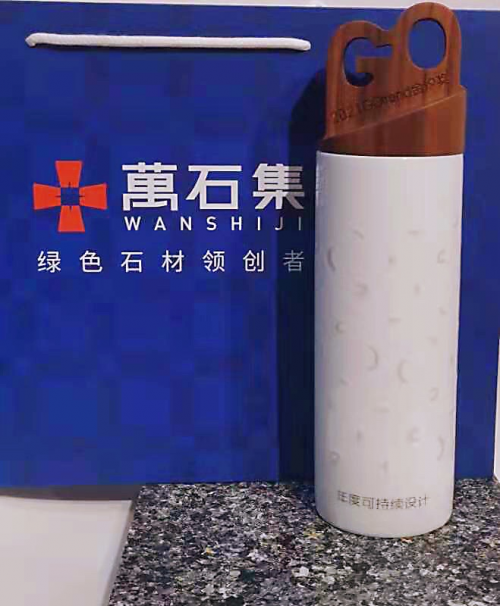 萬石集?高定石驚艷亮相2021CCDR城市更新設計新經濟論壇