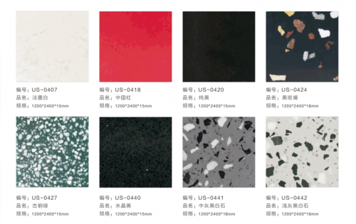 萬石集?高定石驚艷亮相2021CCDR城市更新設計新經濟論壇