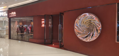 萬石集?高定石驚艷亮相2021CCDR城市更新設計新經濟論壇