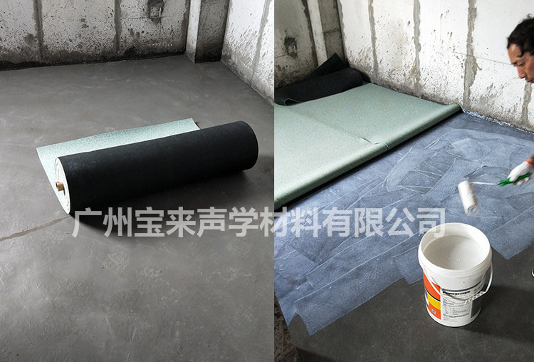 BL700/BL810聚氨酯橡膠隔聲減振墊 BL700/BL810聚氨酯橡膠隔聲減振墊