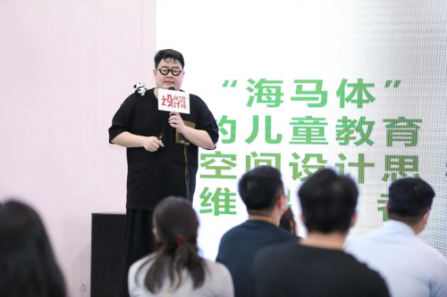 凝聚童心、童趣，“爸爸”大愛治愈天真歲月