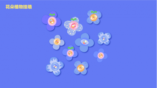 凝聚童心、童趣，“爸爸”大愛治愈天真歲月