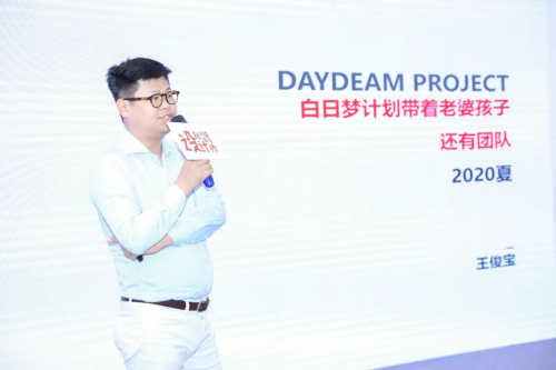 凝聚童心、童趣，“爸爸”大愛治愈天真歲月