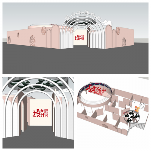 凝聚童心、童趣，“爸爸”大愛治愈天真歲月