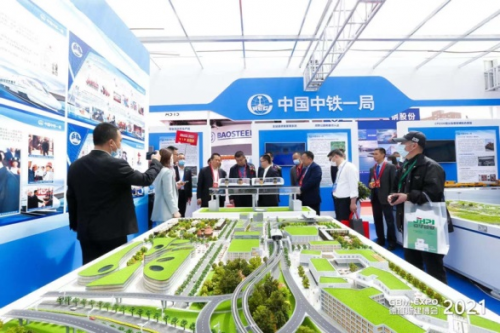 助力雄安｜唯美L&D陶瓷獲“綠色建材最具影響力品牌”大獎！