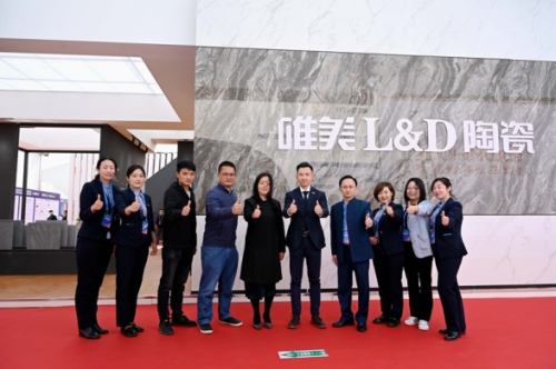 助力雄安｜唯美L&D陶瓷獲“綠色建材最具影響力品牌”大獎！