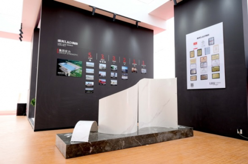 助力雄安｜唯美L&D陶瓷獲“綠色建材最具影響力品牌”大獎！