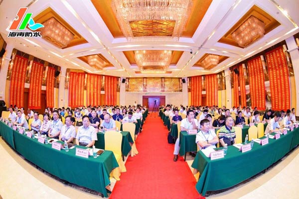 圣潔防水參加“綠色雙碳技術研討會”并做主題演講