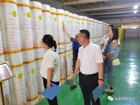 圣潔防水丙綸優先進入政府建筑工程采購體系！