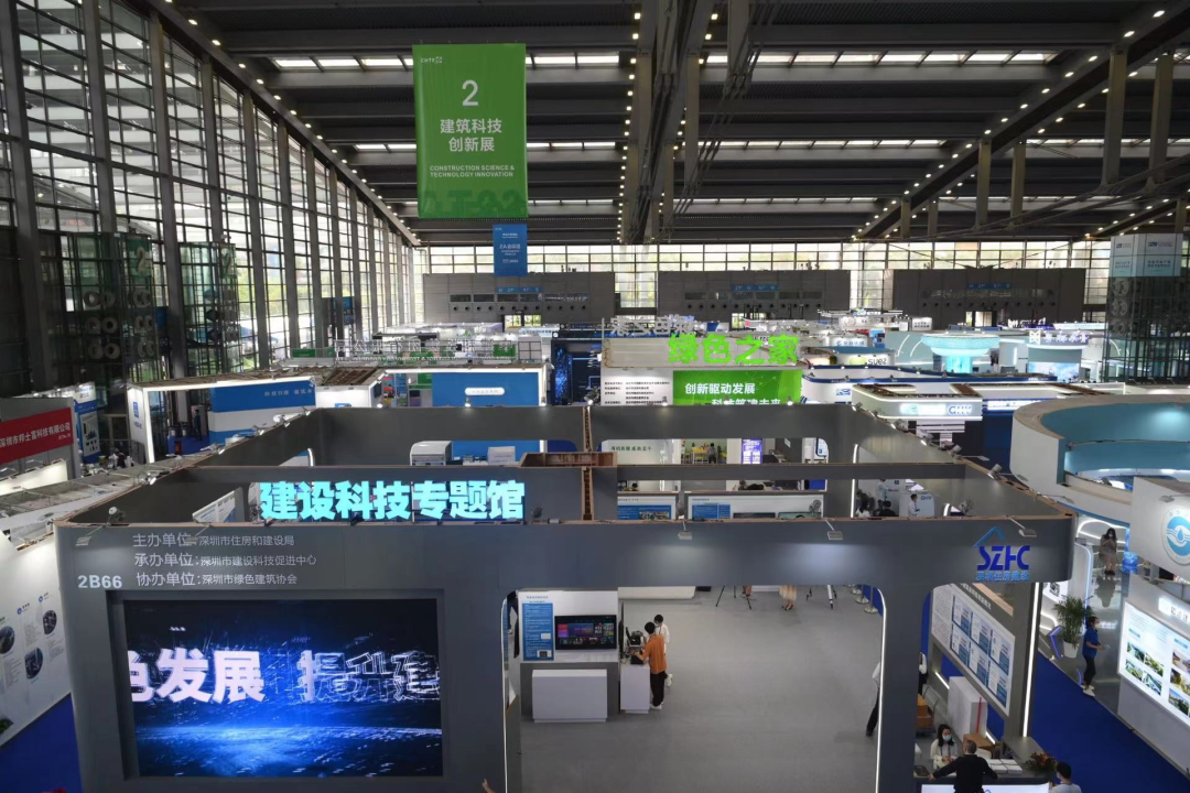 盤點第24屆高交會上的“高光時刻”