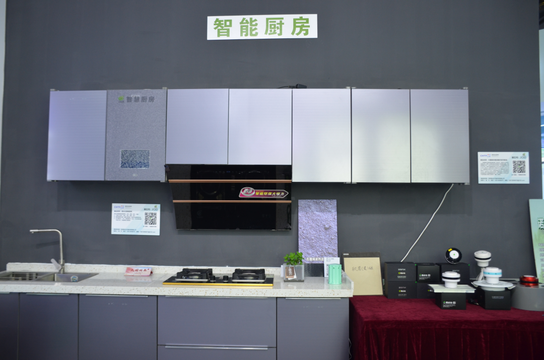 盤點第24屆高交會上的“高光時刻”