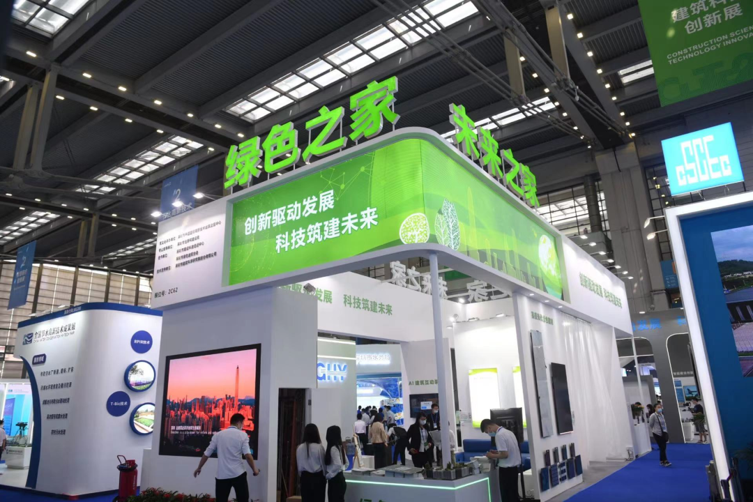 盤點第24屆高交會上的“高光時刻”