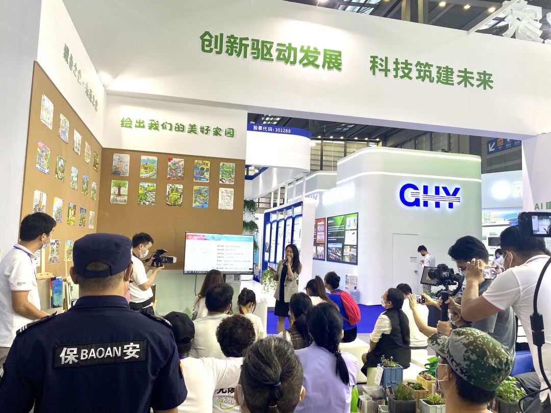 盤點第24屆高交會上的“高光時刻”