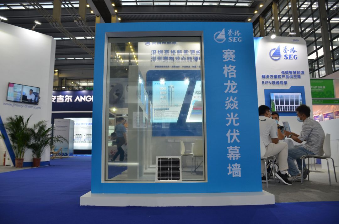 盤點第24屆高交會上的“高光時刻”