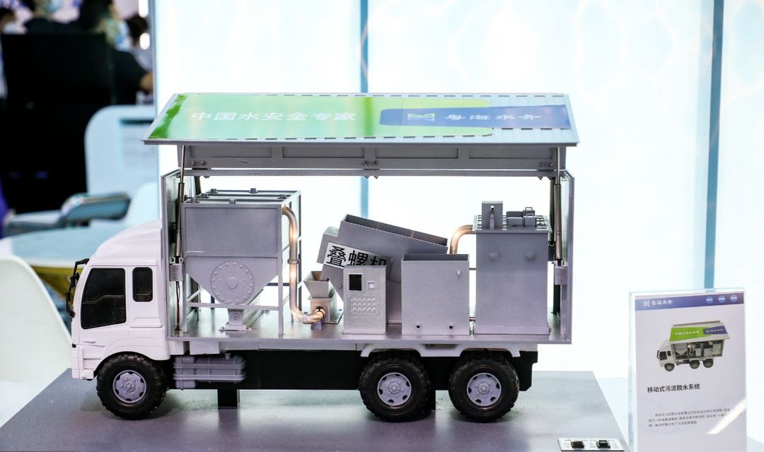 盤點第24屆高交會上的“高光時刻”