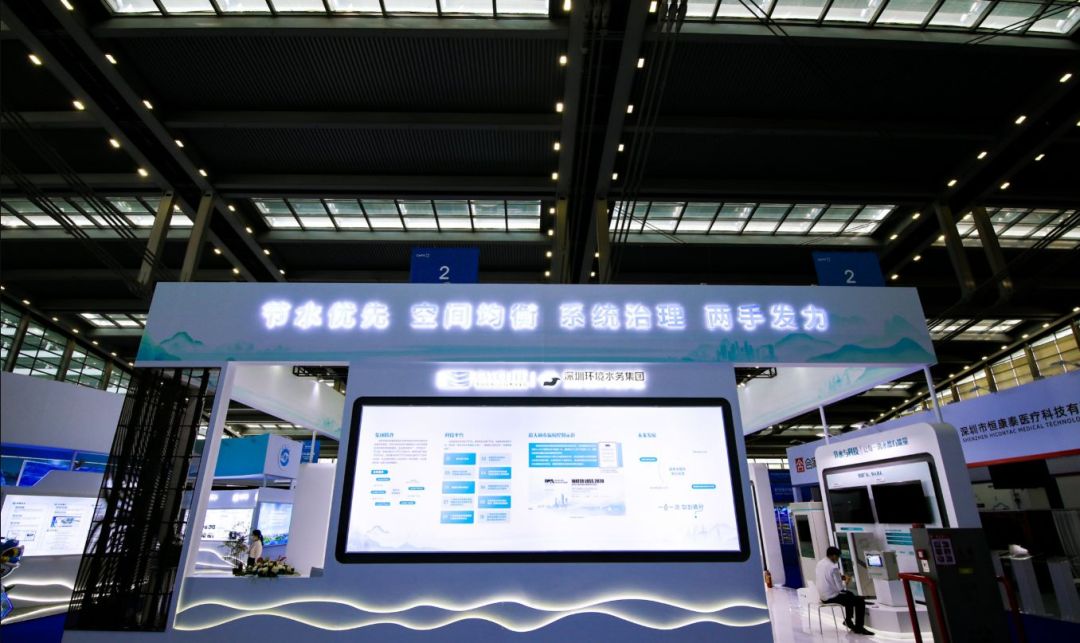 盤點第24屆高交會上的“高光時刻”