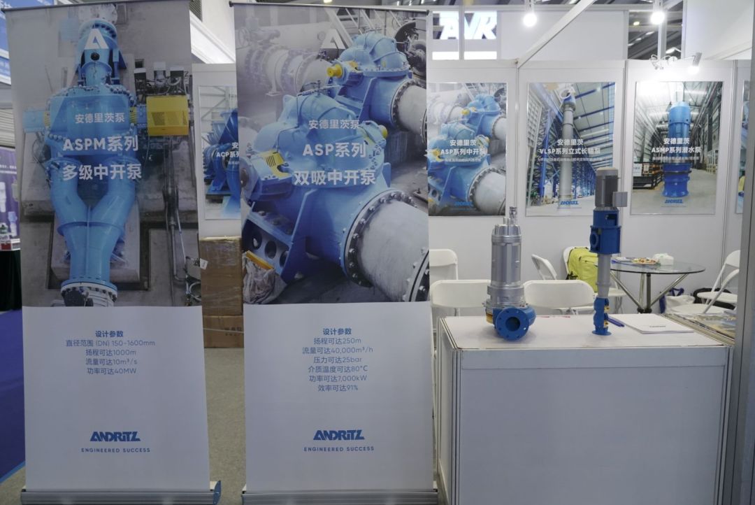 盤點第24屆高交會上的“高光時刻”