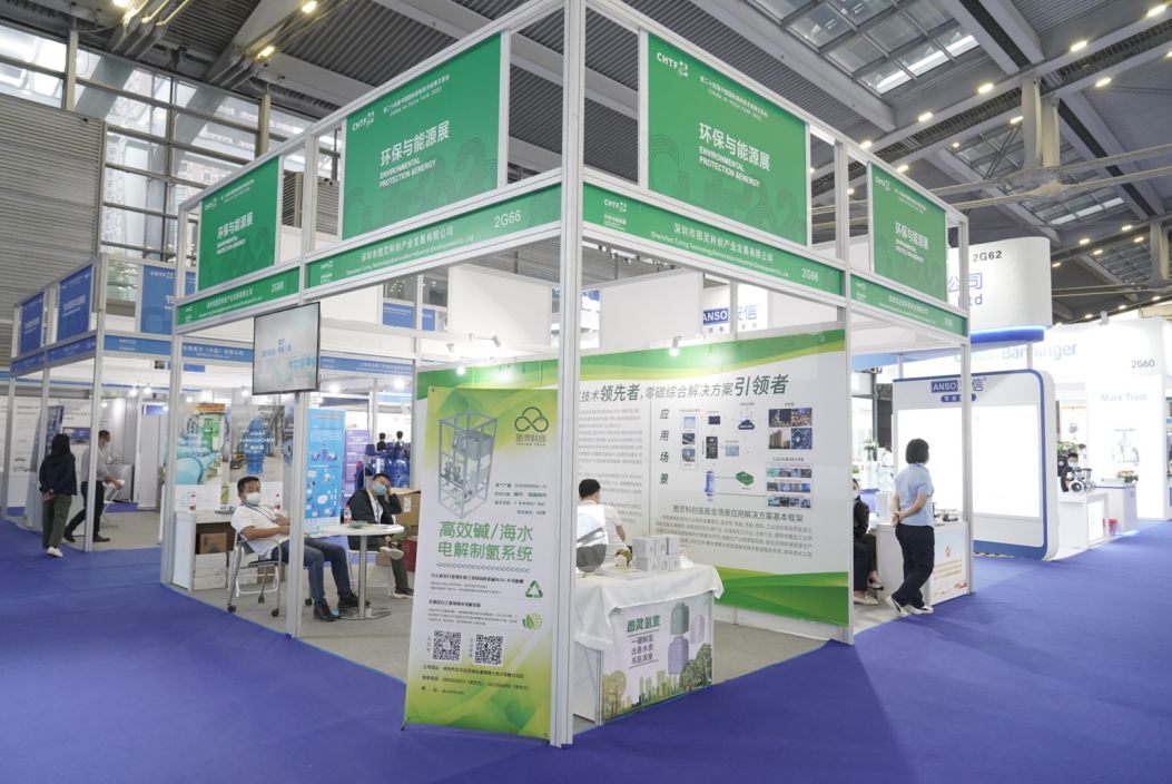 盤點第24屆高交會上的“高光時刻”