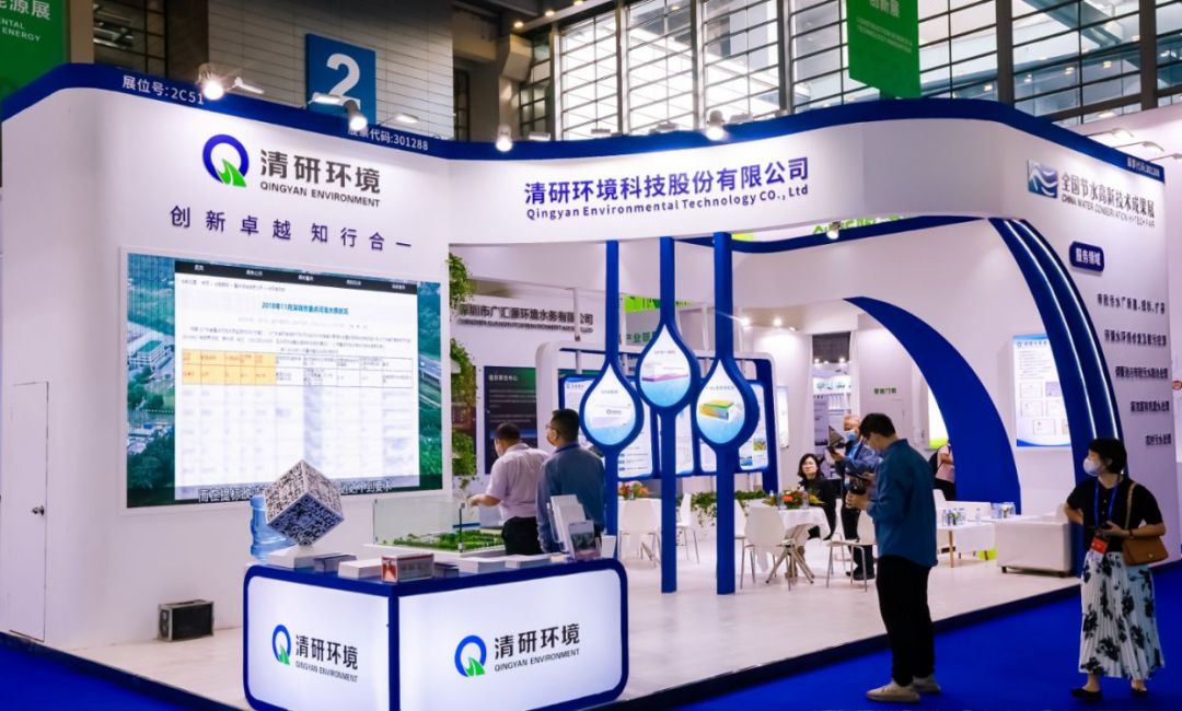 盤點第24屆高交會上的“高光時刻”