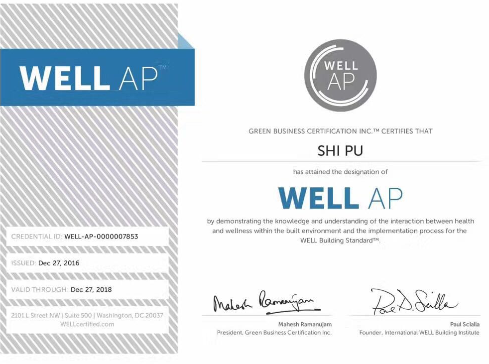 關于舉辦2023年3月份LEED GA/AP與WELL AP培訓（北京班）的通知