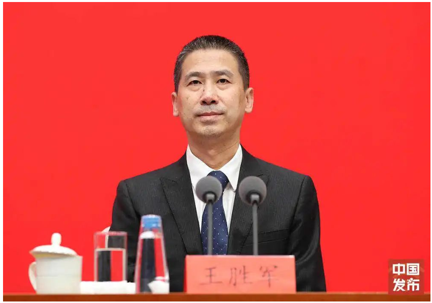 中共中央宣傳部舉行新時(shí)代住房和城鄉(xiāng)建設(shè)事業(yè)高質(zhì)量發(fā)展舉措和成效新聞發(fā)布會(huì)