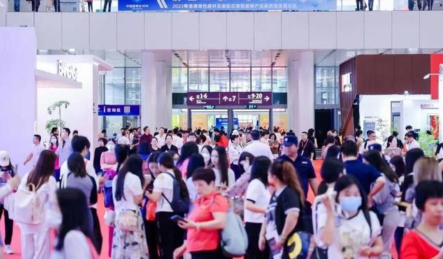 綠色建材發展向何方？這場論壇有答案