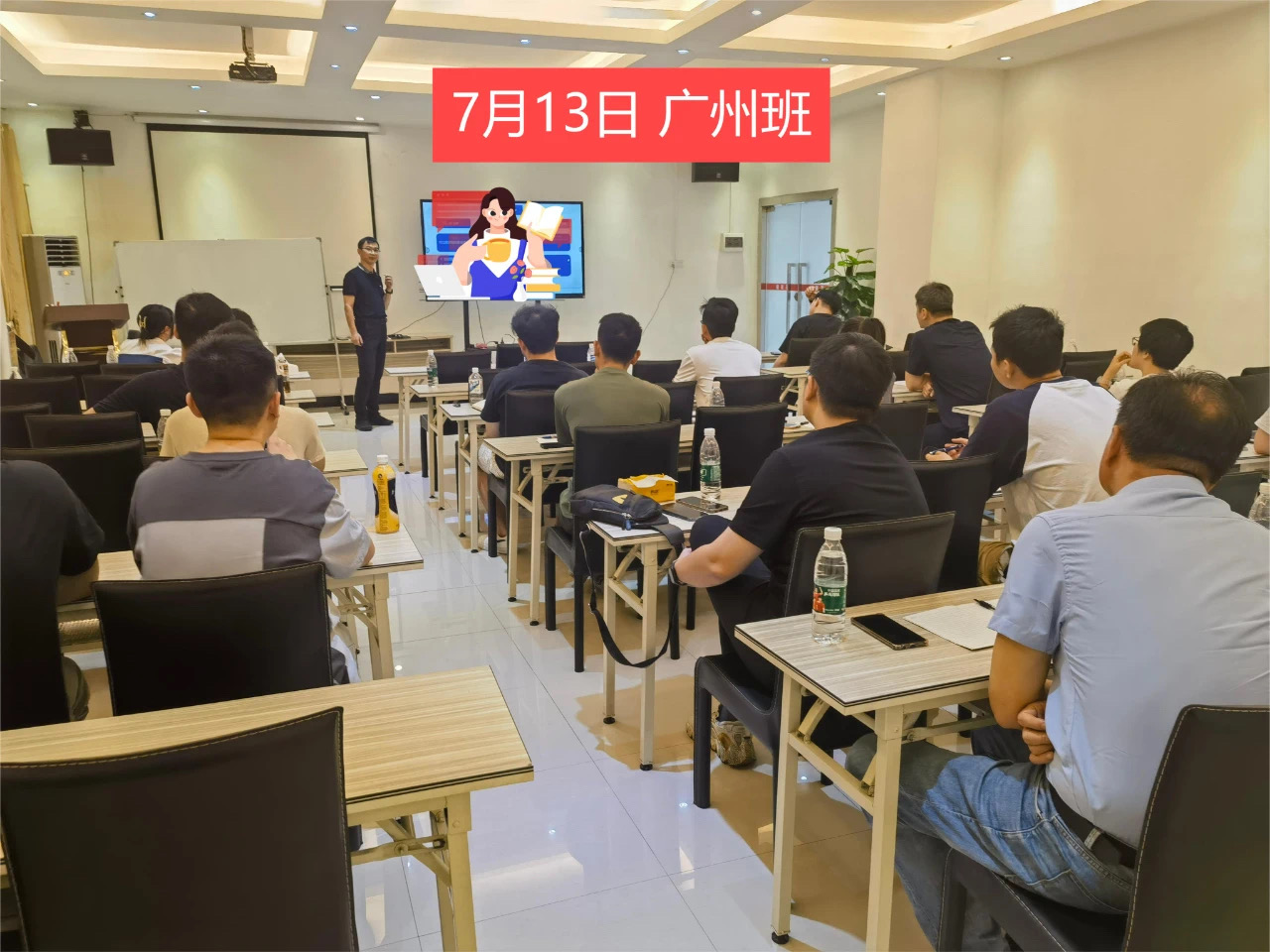 【福利】LEED AP | WELL AP 專場證書培訓（全年四市）7月已完成