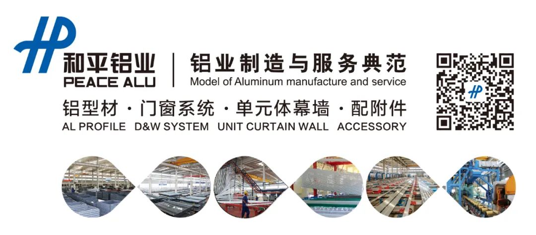 綠色建筑圍護結構體系與防滲漏技術創新應用交流會（杭州）