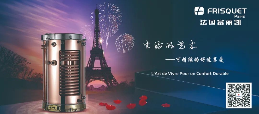 關于征集綠色地產項目全過程管理與應用領域技術經理人能力提升高級研修班學員的通知