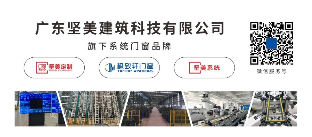 關于征集綠色地產項目全過程管理與應用領域技術經理人能力提升高級研修班學員的通知