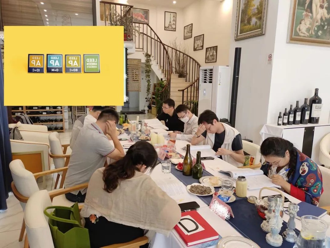 【培訓】LEED GA+AP 與 WELL AP2024年培訓計劃表